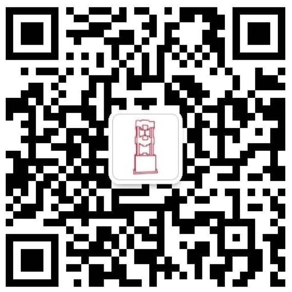 weixin